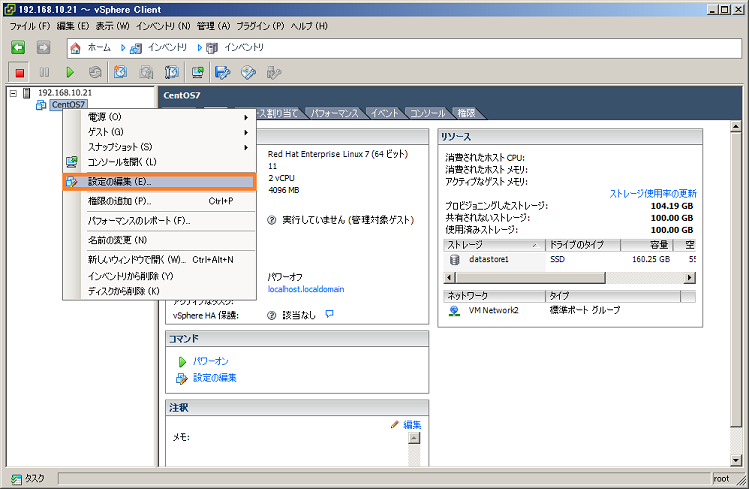 f:id:zokibayashi:20151012013950p:plain