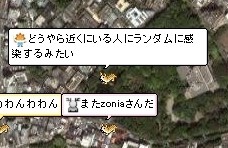 f:id:zonia:20060303225821j:image f:id:zonia:20060303225821j:image