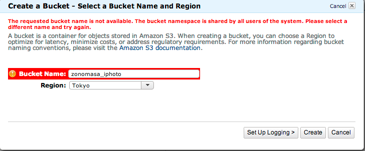 f:id:zonomasa:20140104204458p:plain f:id:zonomasa:20140104204458p:plain
