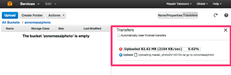f:id:zonomasa:20140104204622p:plain f:id:zonomasa:20140104204622p:plain