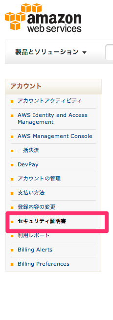 f:id:zonomasa:20140109234830p:plain f:id:zonomasa:20140109234830p:plain