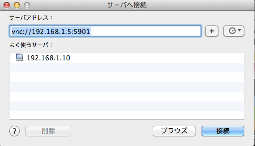 f:id:zonomasa:20140113120906p:plain f:id:zonomasa:20140113120906p:plain