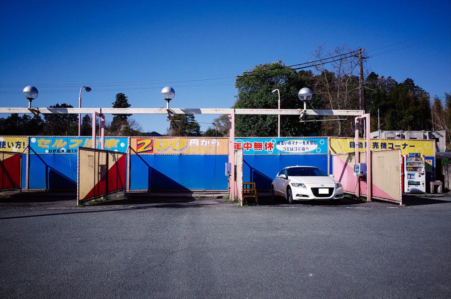 f:id:zoo_1112:20160329171708j:plain f:id:zoo_1112:20160329171708j:plain