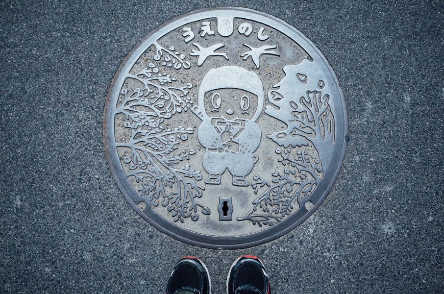 f:id:zoo_1112:20160612200622j:plain f:id:zoo_1112:20160612200622j:plain