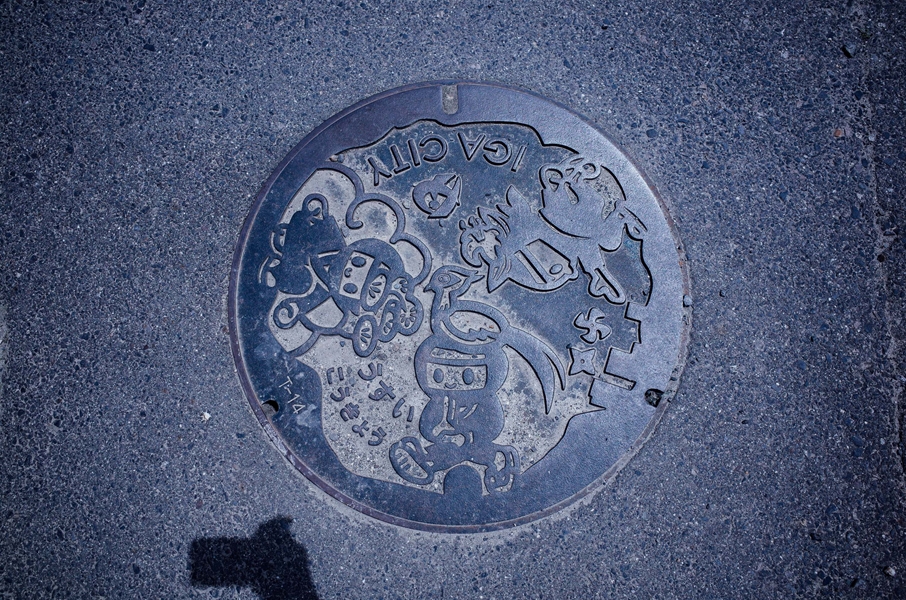 f:id:zoo_1112:20160612200628j:plain f:id:zoo_1112:20160612200628j:plain