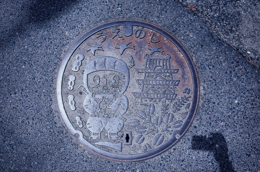 f:id:zoo_1112:20160612200632j:plain f:id:zoo_1112:20160612200632j:plain