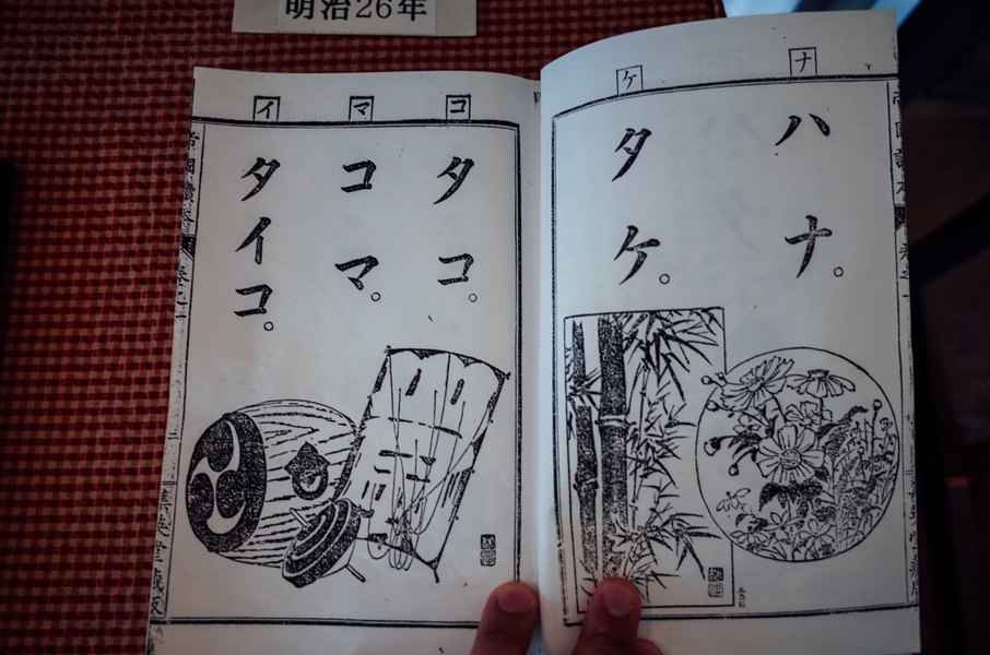 f:id:zoo_1112:20160612202622j:plain f:id:zoo_1112:20160612202622j:plain