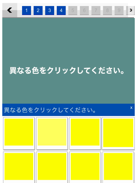 f:id:zoomer:20160218004349p:plain