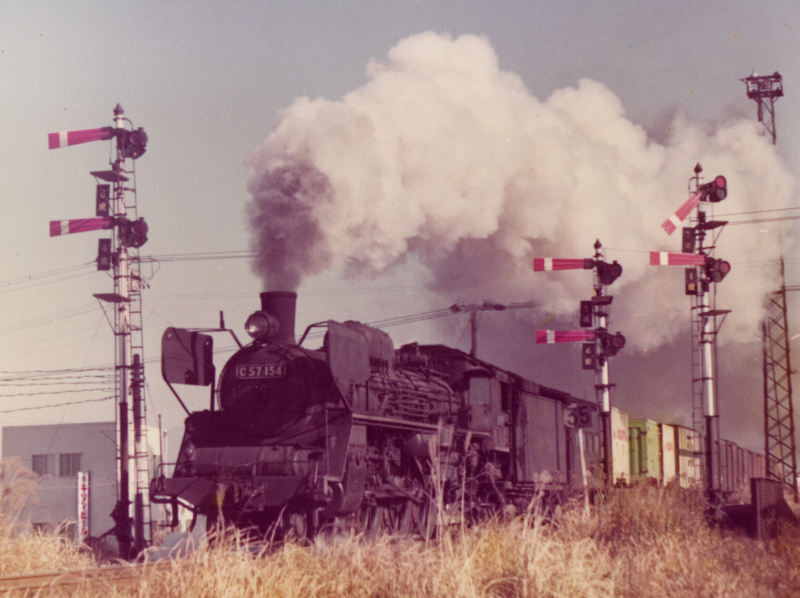 昭和48年 C57牽引吉都線の貨物列車 - ぞうまさの昔の鉄道写真集