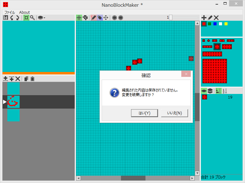 f:id:zourimusi:20140203224257p:plain