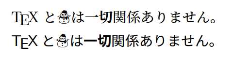 f:id:zrbabbler:20170616125948p:image f:id:zrbabbler:20170616125948p:image