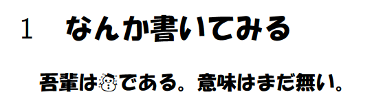 f:id:zrbabbler:20170617235923p:image f:id:zrbabbler:20170617235923p:image