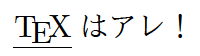 f:id:zrbabbler:20170624023715p:image f:id:zrbabbler:20170624023715p:image