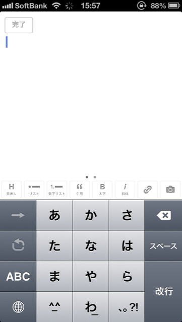 f:id:zu2:20130306155844j:plain f:id:zu2:20130306155844j:plain