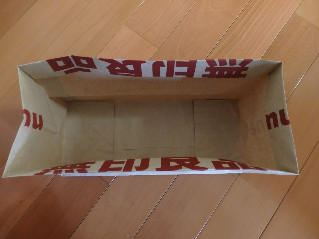 f:id:zubolar:20160124135756j:plain