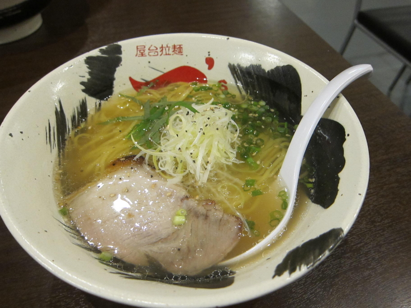 f:id:zuboriradio:20140925184951j:plain f:id:zuboriradio:20140925184951j:plain