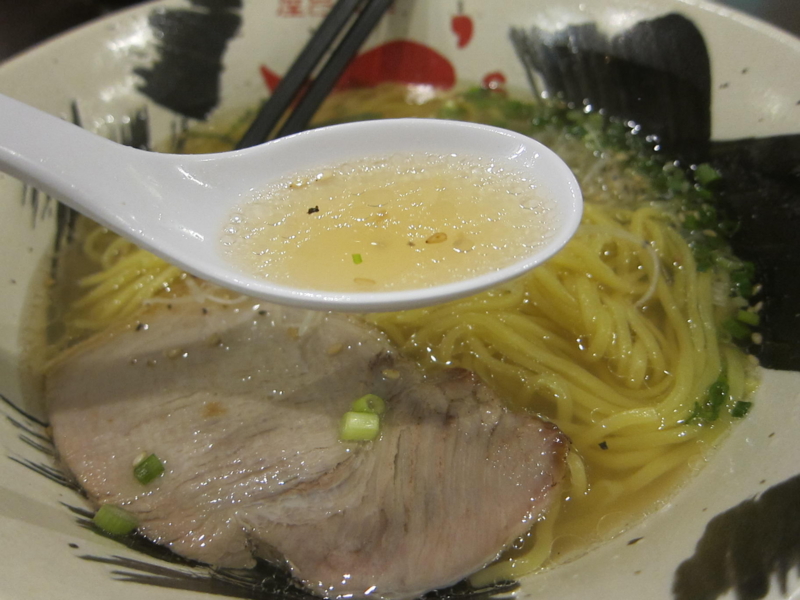 f:id:zuboriradio:20140925185132j:plain f:id:zuboriradio:20140925185132j:plain