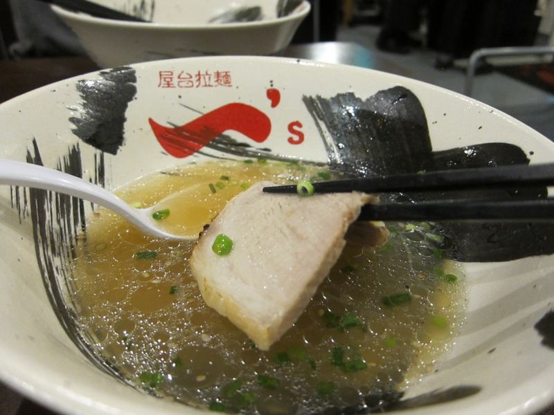 f:id:zuboriradio:20140925185910j:plain f:id:zuboriradio:20140925185910j:plain