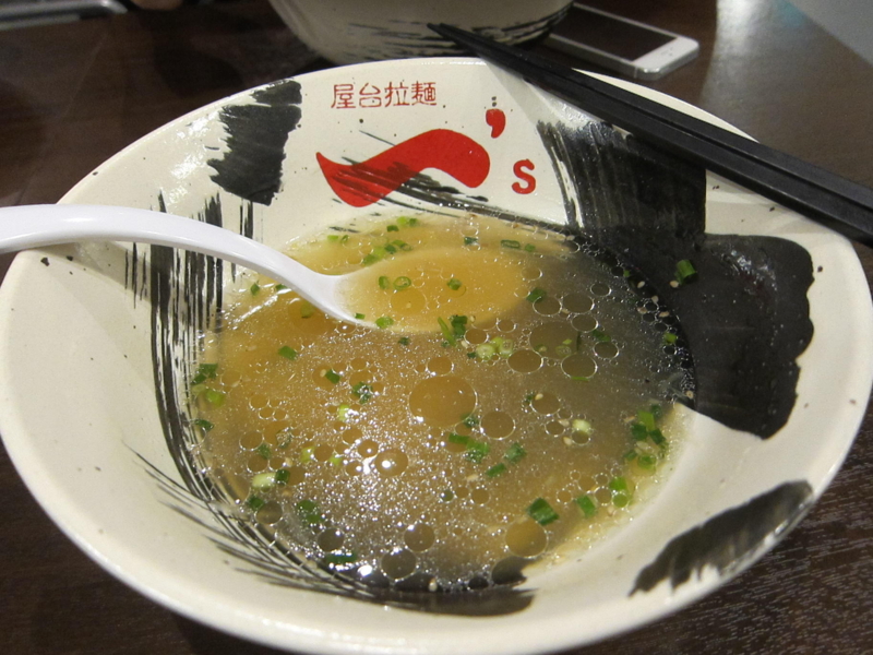 f:id:zuboriradio:20140925190027j:plain f:id:zuboriradio:20140925190027j:plain