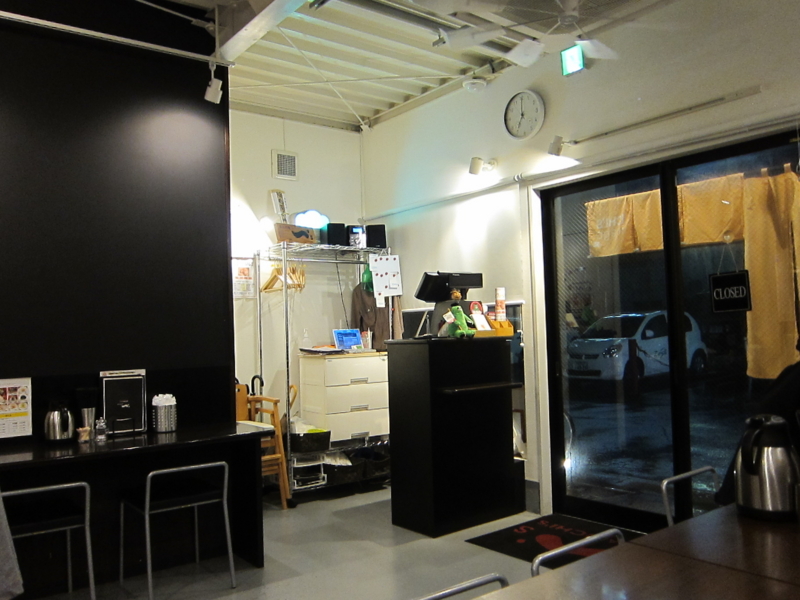 f:id:zuboriradio:20140925190455j:plain f:id:zuboriradio:20140925190455j:plain