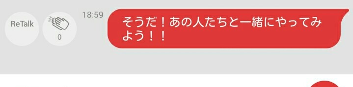 f:id:zuboriradio:20150110192838j:plain f:id:zuboriradio:20150110192838j:plain