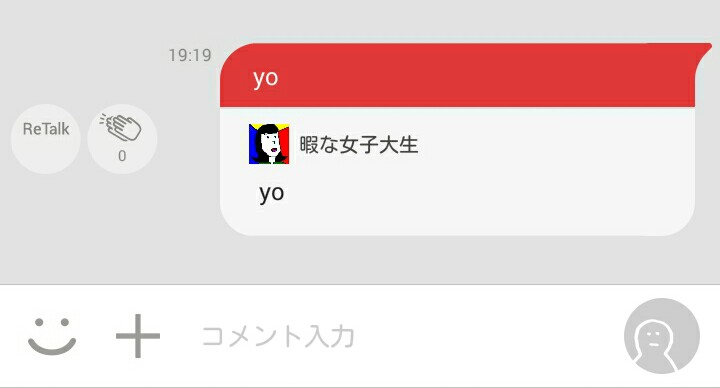 f:id:zuboriradio:20150110193726j:plain f:id:zuboriradio:20150110193726j:plain