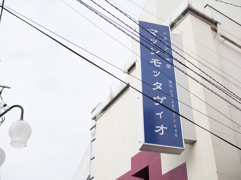 f:id:zuboriradio:20160206120134j:plain f:id:zuboriradio:20160206120134j:plain