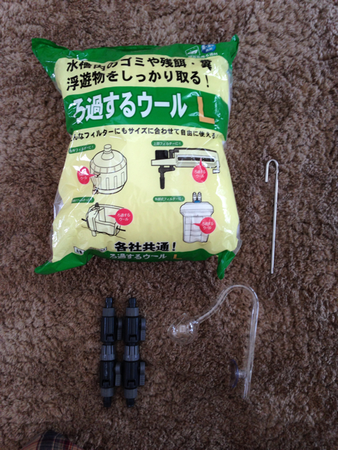 f:id:zuki_zuki_zukkii:20130616183423j:plain f:id:zuki_zuki_zukkii:20130616183423j:plain