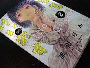 f:id:zumomemo:20150709145900j:plain f:id:zumomemo:20150709145900j:plain