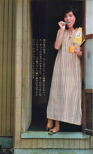 f:id:zunko2525409:20160723160556j:image