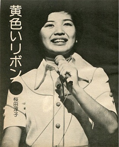 f:id:zunko2525409:20160723162520j:image