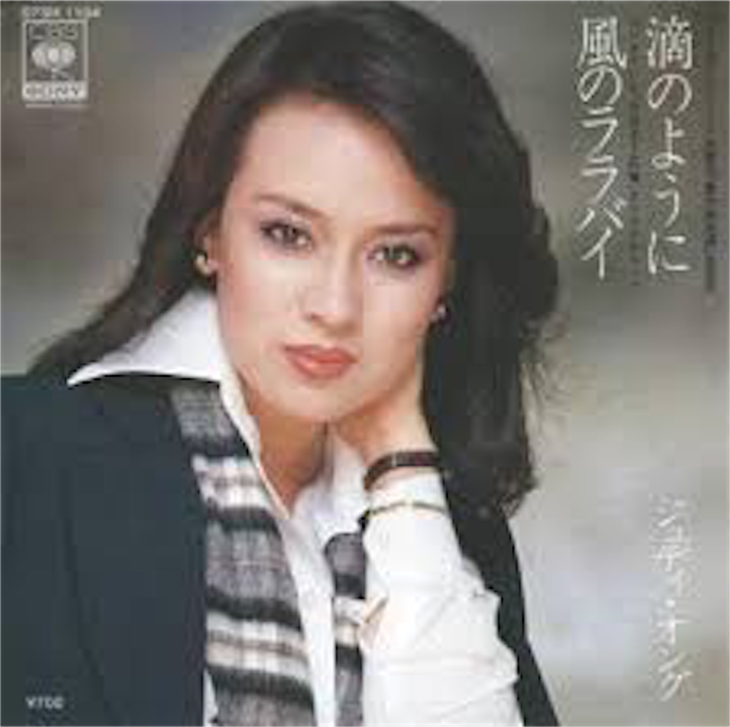 f:id:zunko2525409:20160731170720j:image