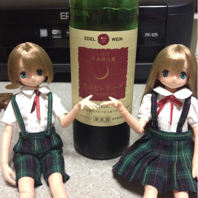 f:id:zuou:20140712232450j:plain f:id:zuou:20140712232450j:plain
