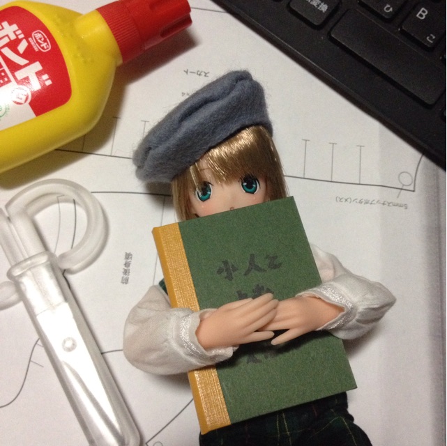 f:id:zuou:20141124225718j:plain f:id:zuou:20141124225718j:plain