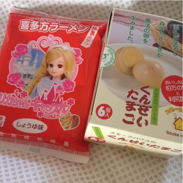 f:id:zuou:20150502152218j:image f:id:zuou:20150502152218j:image