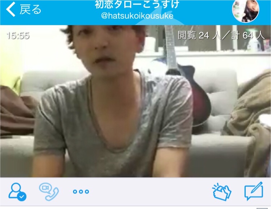 f:id:zuuuunchan1230:20160605120230j:image f:id:zuuuunchan1230:20160605120230j:image