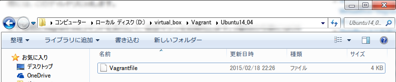 f:id:zyusou:20150218223229p:plain f:id:zyusou:20150218223229p:plain