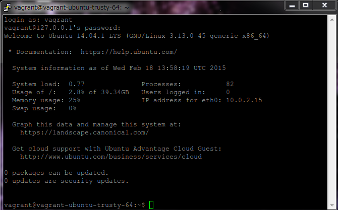 f:id:zyusou:20150218231241p:plain f:id:zyusou:20150218231241p:plain