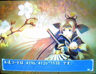 f:id:zzteralin:20080606232055j:image f:id:zzteralin:20080606232055j:image