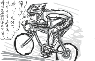 f:id:zzteralin:20080724232951p:image f:id:zzteralin:20080724232951p:image
