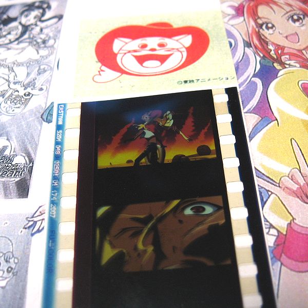 f:id:zzteralin:20090403195923j:image:w400 f:id:zzteralin:20090403195923j:image:w400