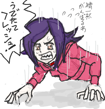 f:id:zzteralin:20090722234453p:image f:id:zzteralin:20090722234453p:image