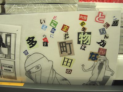 f:id:zzteralin:20090804231012j:image f:id:zzteralin:20090804231012j:image