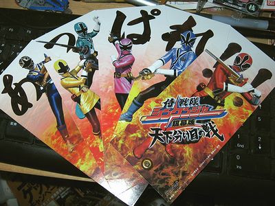 f:id:zzteralin:20090808154903j:image f:id:zzteralin:20090808154903j:image
