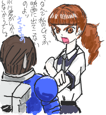f:id:zzteralin:20090808165135p:image:w300 f:id:zzteralin:20090808165135p:image:w300