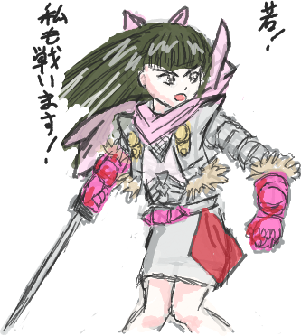 f:id:zzteralin:20091003214003p:image:h300 f:id:zzteralin:20091003214003p:image:h300