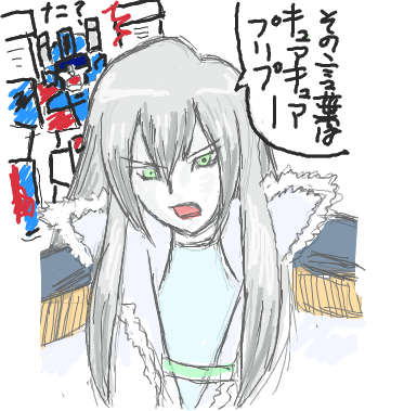 f:id:zzteralin:20100126230820p:image f:id:zzteralin:20100126230820p:image