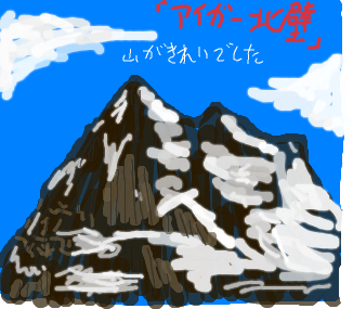 f:id:zzteralin:20100410212403p:image f:id:zzteralin:20100410212403p:image
