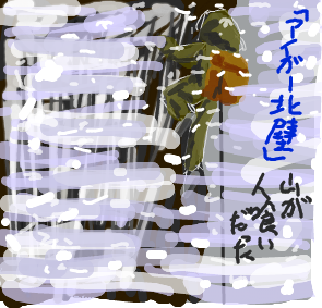 f:id:zzteralin:20100410215005p:image f:id:zzteralin:20100410215005p:image