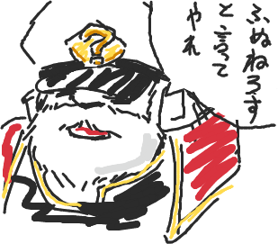 f:id:zzteralin:20101201212148p:image f:id:zzteralin:20101201212148p:image